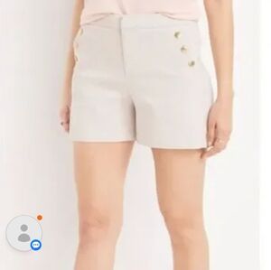 MAURICES WOMEN'S BENGALINESHIGH RISE SAILOR SHORTS. OATMEAL HEATHER. XL